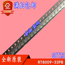 RT8009-33PB RT8009-33P New 10 which is SOT23-5