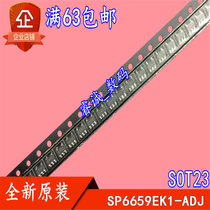 SP6659EK1-ADJ SP6659EK1-AD New 10 which is SOT23-5