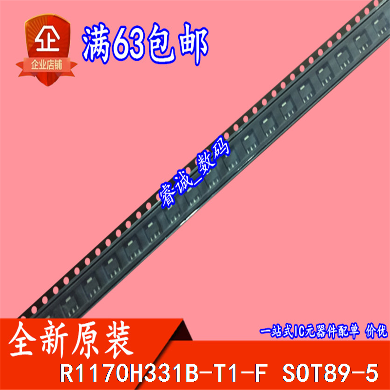 R1170H331B-T1-F R1170H331B- SOT89-5 new 10 starts