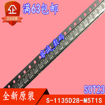 S-1135D28-M5T1S S-1135D28-M5T New 10 which is SOT23-5