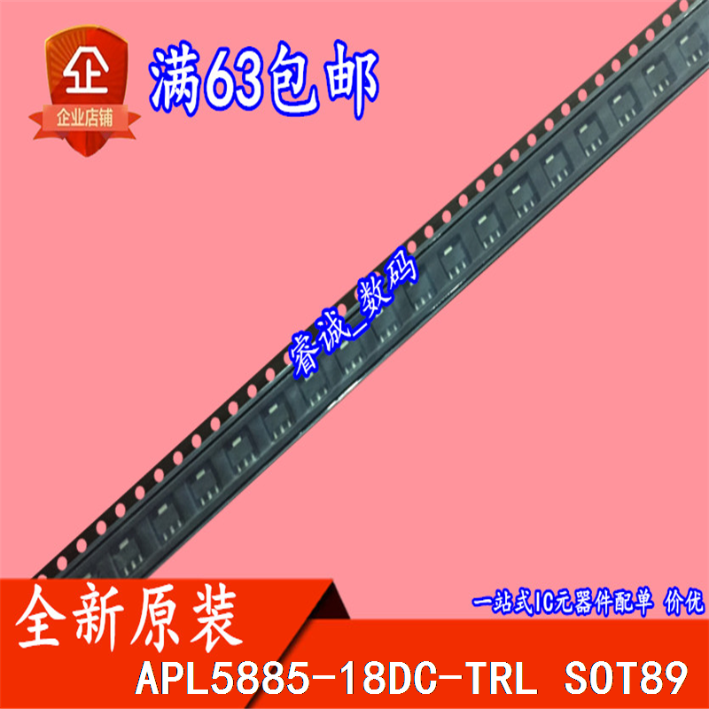 APL5885-18DC-TRL the APL5885-18DC-TRL APL5885-18DC SOT89 SOT89 new 10 up and up.