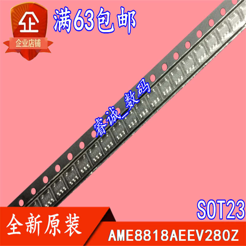 AME8818AEEV280Z AME8818AEEV280 Brand new 10 pieces starting SOT23-5