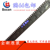 ADP196ACPZN ADP196ACPZN-R7 LFCSP-6 brand new original 10