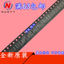 ADA4807-4ARUZ ADA4807-4ARU TSSOP14 new original shoot