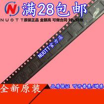 PIC16F1719-E MV PIC16F1719-I MV QFN brand new original