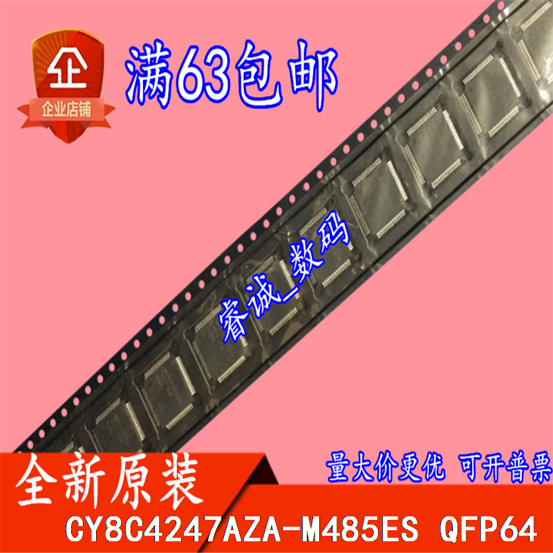 LPC47N207-JV LPC47N207-JV LQFP-48 New original can be shot