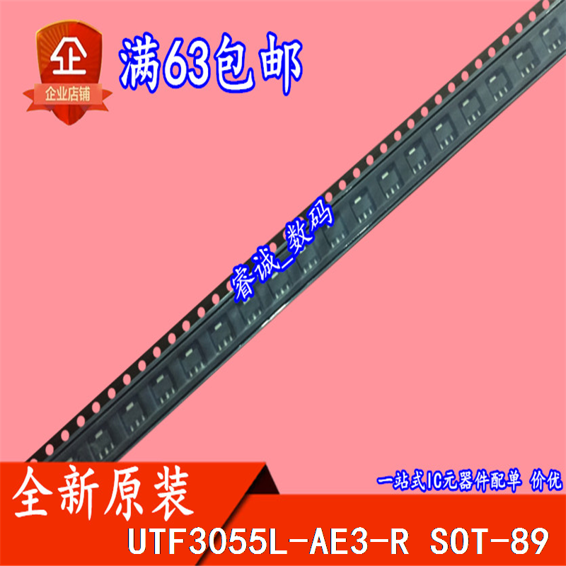 UTF3055L-AE3-R the UTF3055L-AE3-R UTF3055L-AE SOT-89 SOT-89 new 10 up and up.