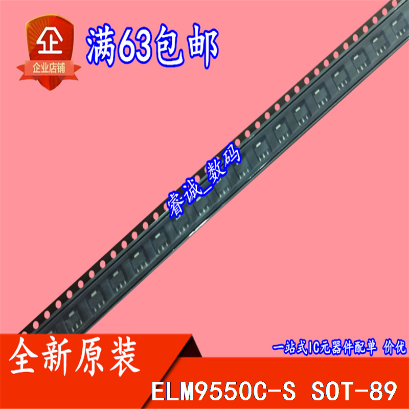 ELM9550C-S the ELM9550C-S ELM9550C SOT-89 SOT-89 new 10 up and up.
