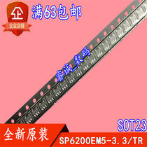 SP6200EM5-3 3 TR SP6200EM5-3 3 New 10 which is SOT23-5