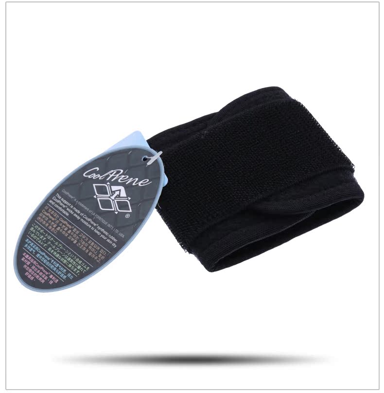 Protection sport - Ref 591584 Image 14
