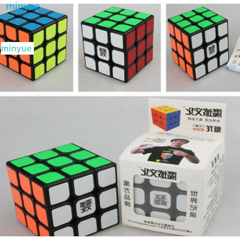 Yongjun MoYu HuaLong 57mm 3x3x3 Magic Cube Speed Puzzle Cub
