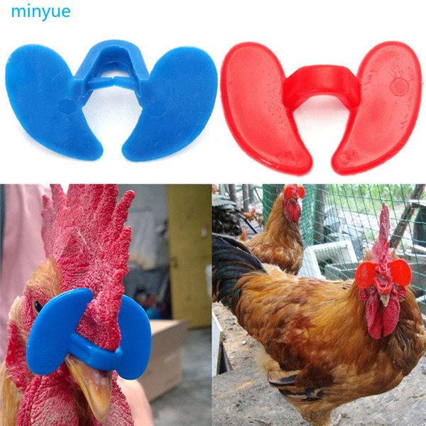 High Quality Hot Sell 10PCS lot Pinless Chicken Peepers