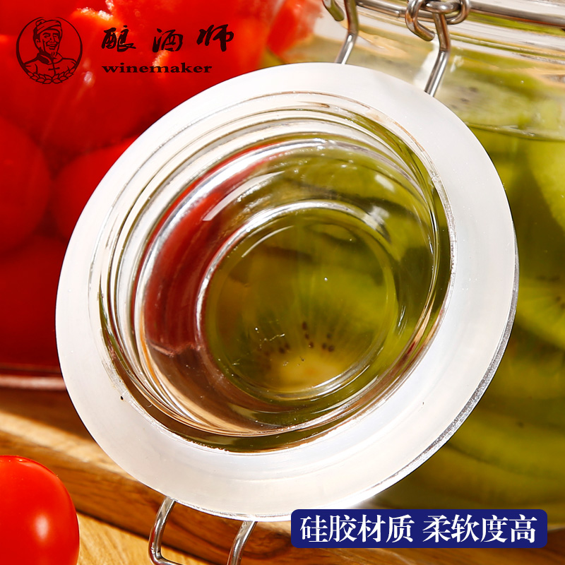 Thickened Silicone Seal Tank Seal Seal Buckle Glass Seal Storage Tank Special Silicone Mat