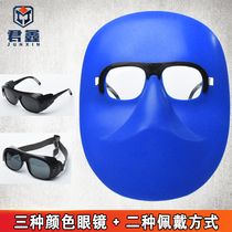 Welding Mask Welder Glass Prevention Slip Slip Cutting Anti-Strong Arc Arc Welding Face Mask