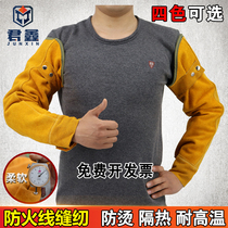 Welding sleeve welder protection equipment cow leather anti-hot sleeve sleeve insulation heat resistant to high temperature special labor protection sleeve