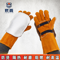 Welded gloves shield bull leather coal insulation and wear resistant handling welding insulation heat retardant high temperature gloves