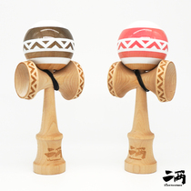 Two or two kendama playground kendama competition special sword ball pink black creative toy gift