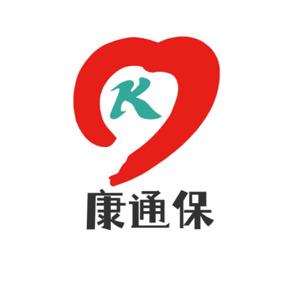 康通保厂家店