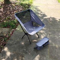Professional production leisure folding chair portable outdoor camping beach chair comfortable simple Space Chair customization