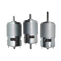 775 motor whole Series 80W high power torque 24V high speed drill chuck motor DC motor