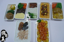 Simulation aircraft meal model simulation Chinese food simulation food model high quality model