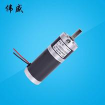 DC gear decelerated motor 38X3865R Planetary reduction motor 24V throttle with brush DC motor New