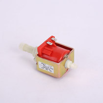 MP4744 Self - Suction Electromagnetic Pump EP5 Hospital Device Mini - Water Pump 47DSB Steam Vacuum Cleaner Magnetic Pump