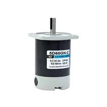 60W DC motor 12V24V micro high-speed small motor speed regulation forward and reverse permanent magnet motor New