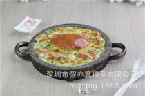 Supreme Seafood Hate Crab Pizza Food Model Italian Pizza Model American Pizza Model