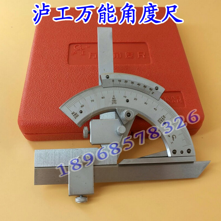 Luworker Universal Angle Ruler 0-320-180-360 Angle Measuring Instrument Protractor Angle Gauge Measurement