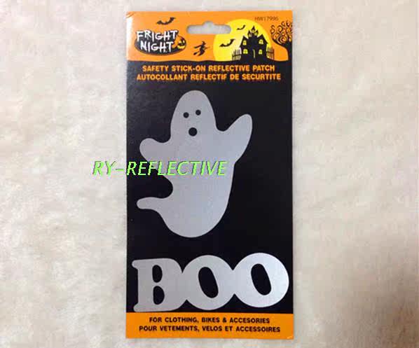 Autocollant pour vélo - Ref 2280082 Image 12