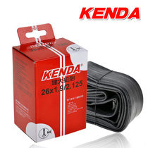 Big mountain roads 700c bicycle inner tube 20 26 inch 1 75 1 95 2 125 tire beauty fa zui