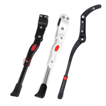 Aluminum alloy foot support rear support bracket mountain bike side support bracket mountain bike side support parking frame tripod bicycle parts