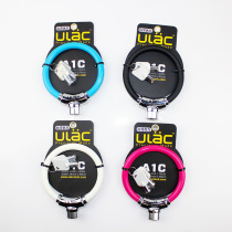 Taiwan Uli ULAC cable anti-theft lock mountain folding road bike fashion horseshoe ring lock A- 1C
