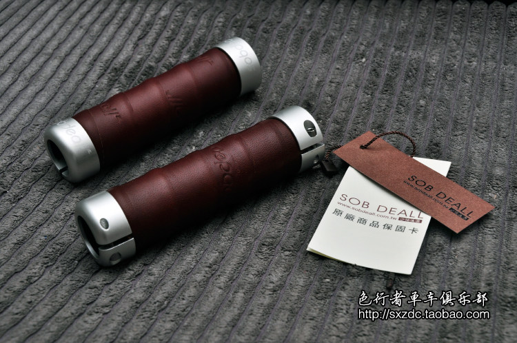 Poignées de vélo SOB DEALL - Ref 2339373 Image 9