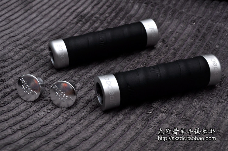 Poignées de vélo SOB DEALL - Ref 2339373 Image 12