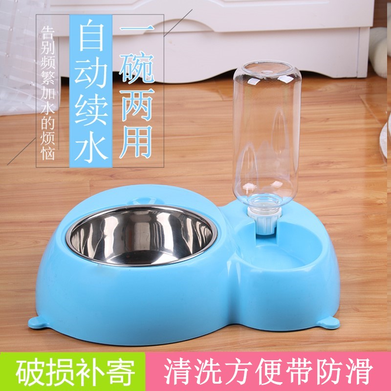 Dog Bowl Cat Bowl Double Bowl Automatic Drinking Dog Basin Cat Food Basin Cat Feeder Teddy Rice Basin Water Basin Pet Supplies