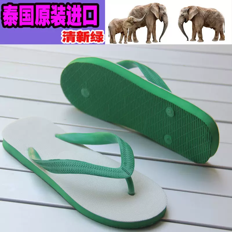 Rubber flip flops, summer slippers, Thailand, simple and elegant design, style