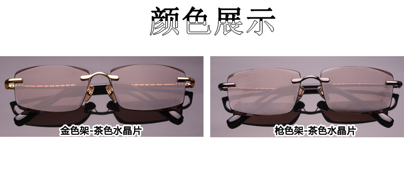 Kính râm pha lê thật Crystal Diamond Diamond Edge Edge Kính râm HD Bảo vệ UV Bảo vệ mắt kính thời trang nam