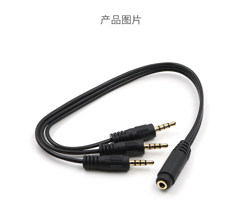 Аудиокабель одна точка и три public_02.jpg