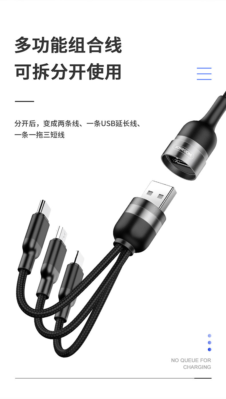 Детали -03.jpg