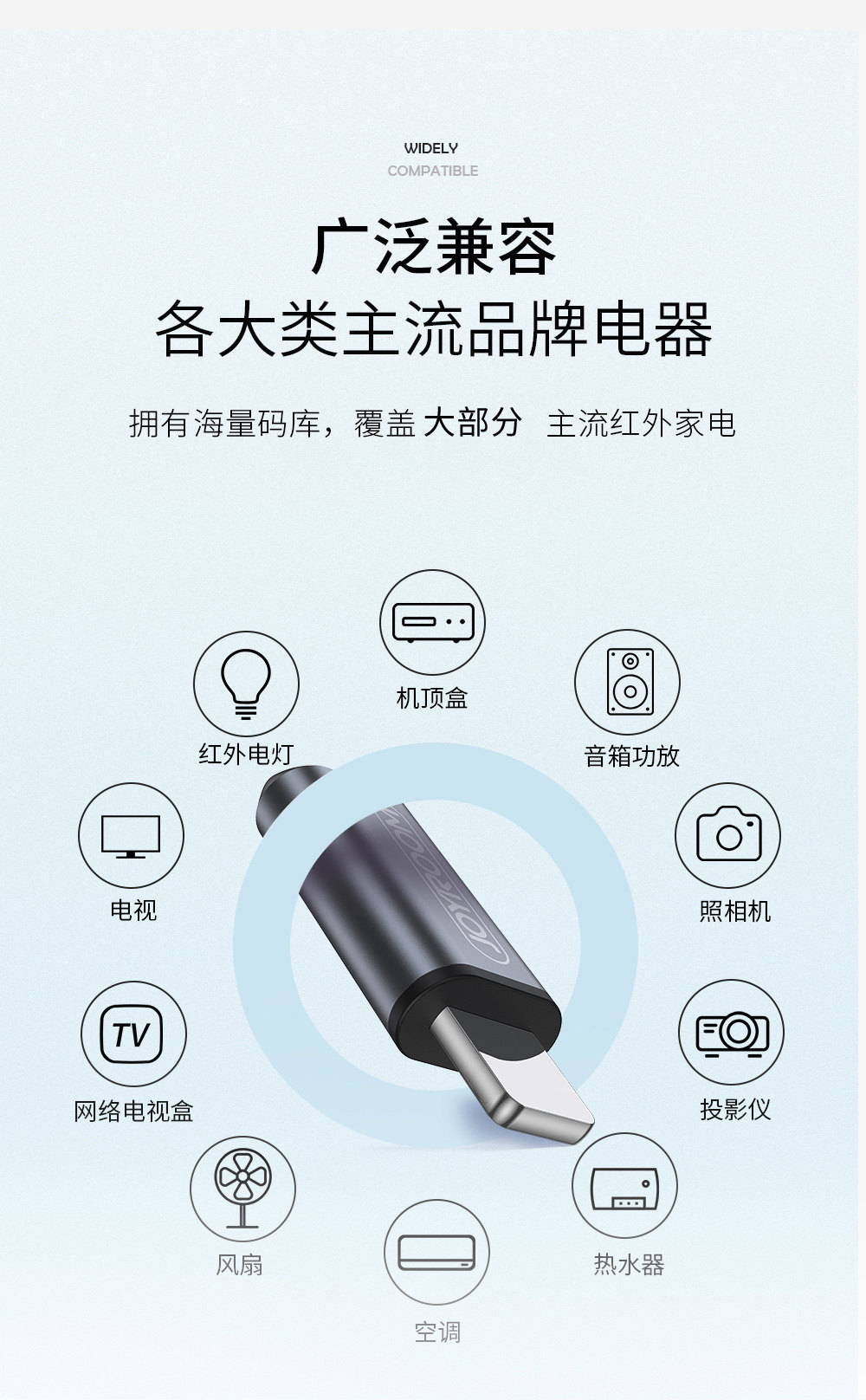 Детали -09.jpg