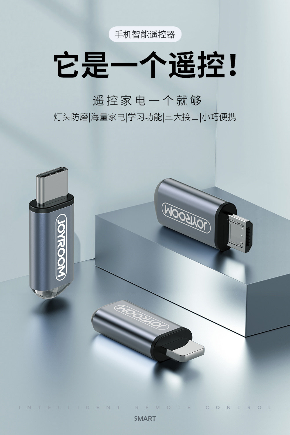 Детали -01.jpg