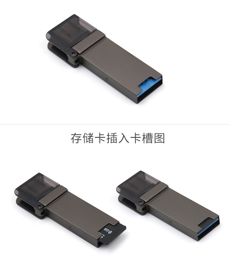 Type-C-TF Card Reader USB3.0 MODEL_10.JPG
