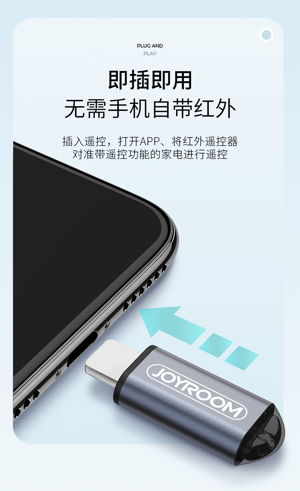 Детали -07.jpg