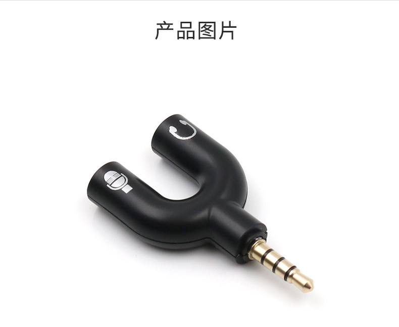 Microfeng Hearset Audio votation description_04.jpg