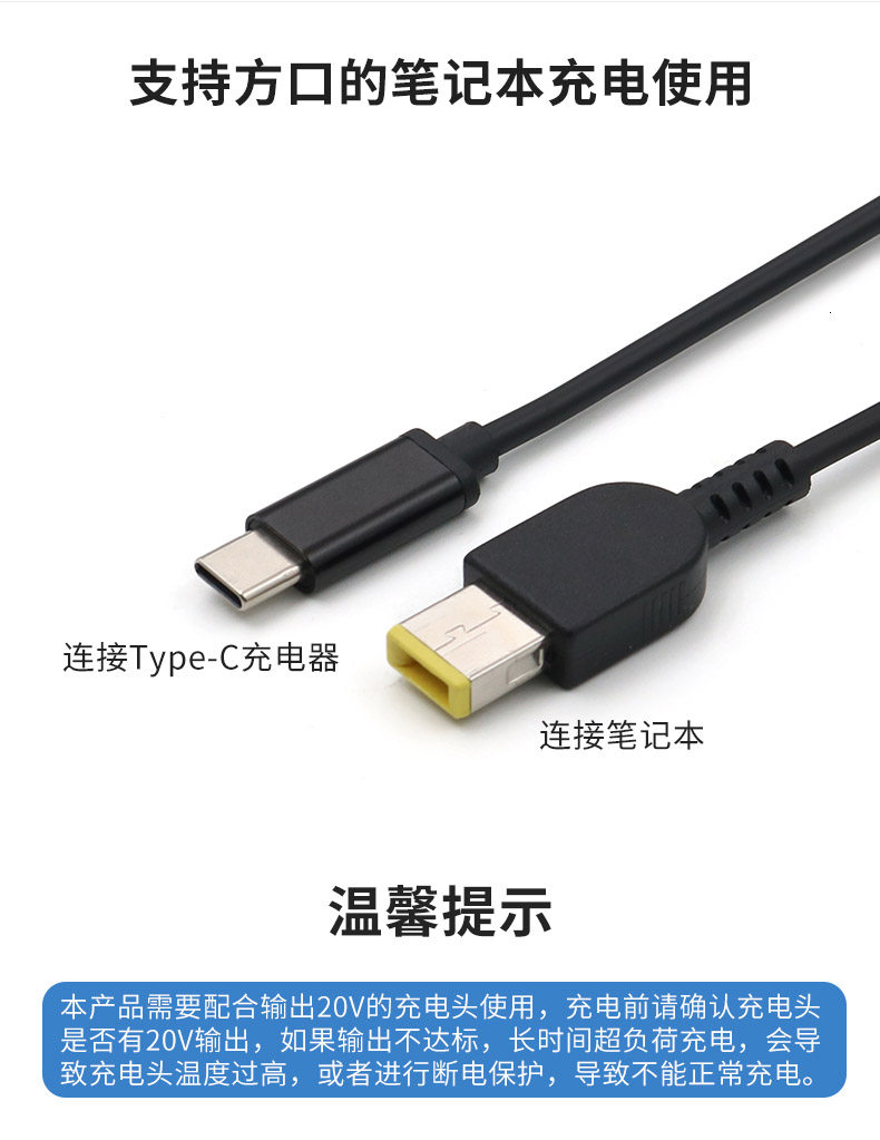 Type-C Включите ручку бен клык рот description_03.jpg