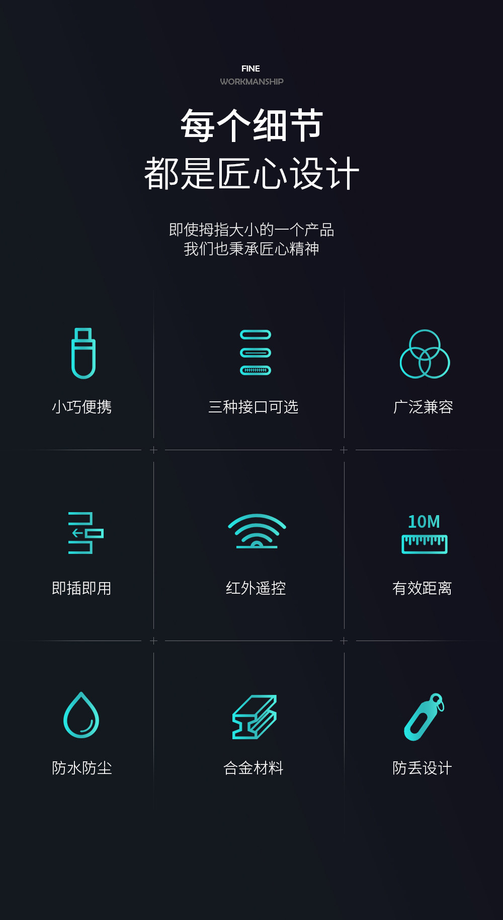 Детали -03.jpg