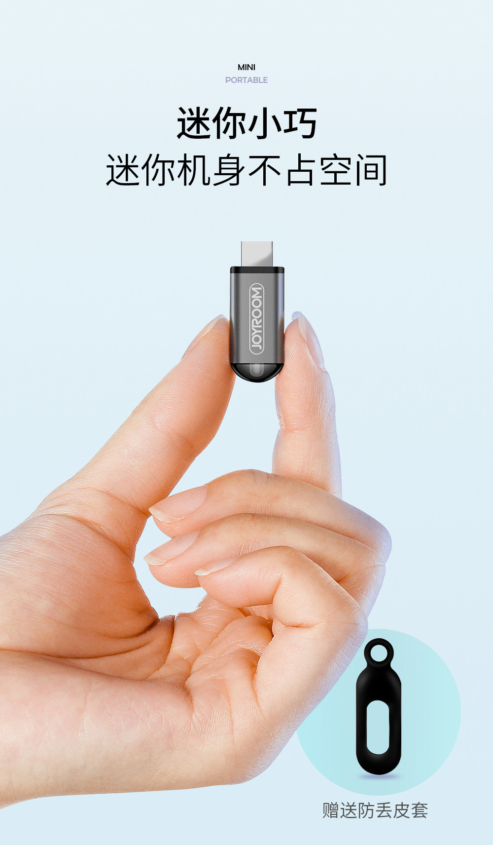 Подробности -06.jpg