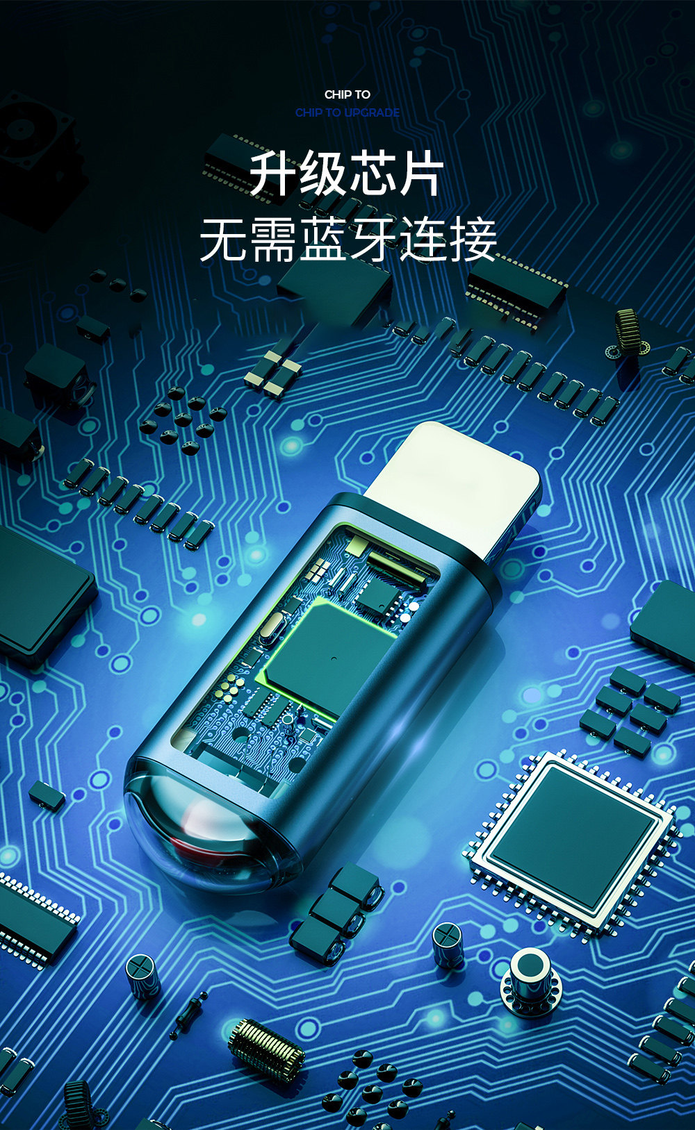 Детали -08.jpg